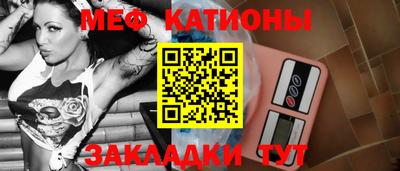 кокс Коммунар
