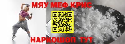 PSILOCYBIN Конаково