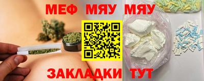 кокс Коммунар
