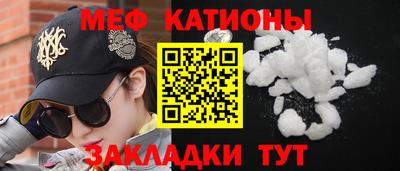 PSILOCYBIN Конаково