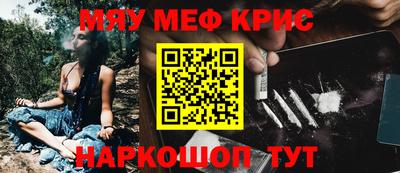 PSILOCYBIN Конаково
