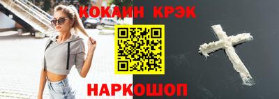 кокс Коммунар
