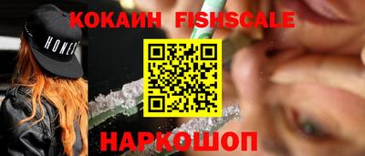 кокс Коммунар
