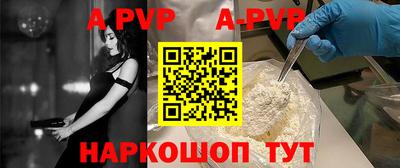 PSILOCYBIN Конаково