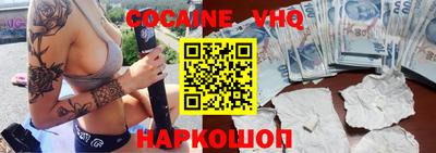 PSILOCYBIN Конаково