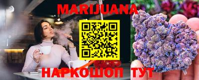 кокс Коммунар
