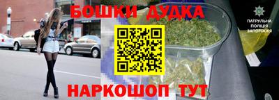кокс Коммунар