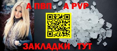 кокс Коммунар