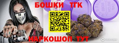 герыч Комсомольск-на-Амуре
