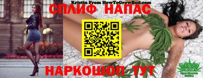 герыч Комсомольск-на-Амуре