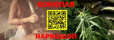 PSILOCYBIN Конаково
