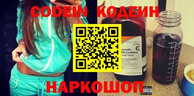 кокс Коммунар