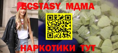 кокс Коммунар