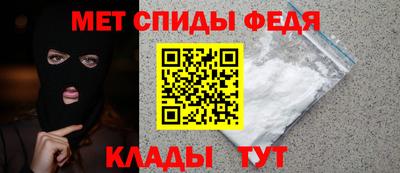 кокс Коммунар