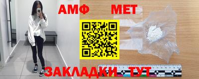 кокс Коммунар