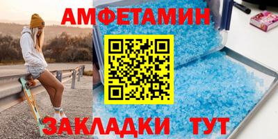 кокс Коммунар