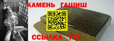 PSILOCYBIN Конаково