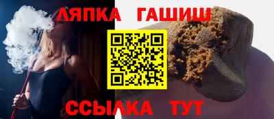 PSILOCYBIN Конаково