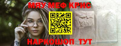 кокс Коммунар