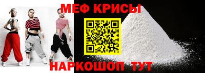 PSILOCYBIN Конаково